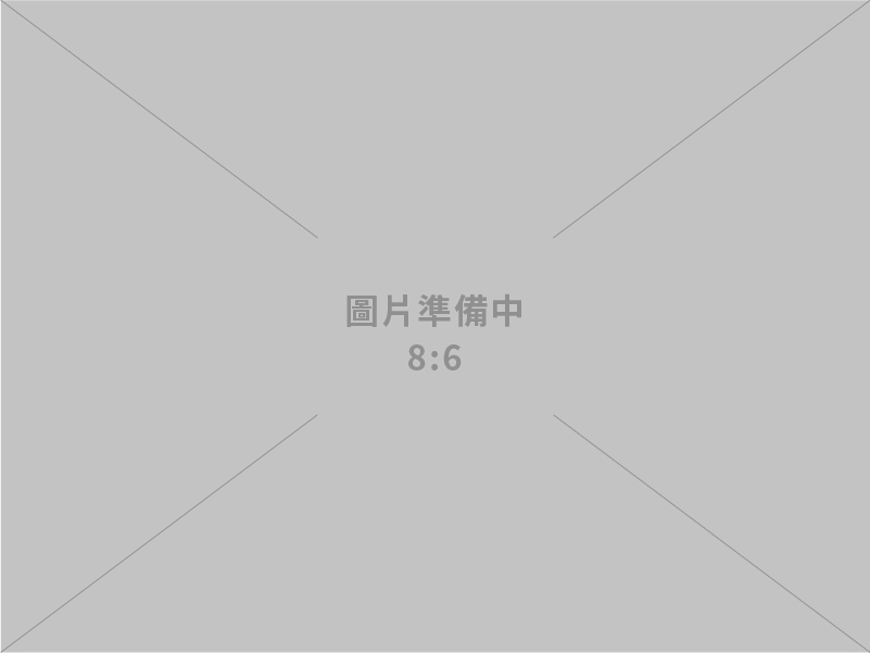 慧萌室內裝修有限公司